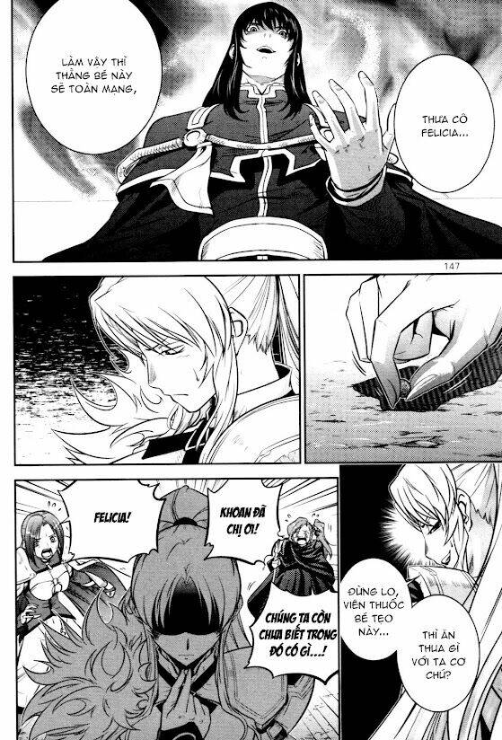 the legend of maian chapter 57 18