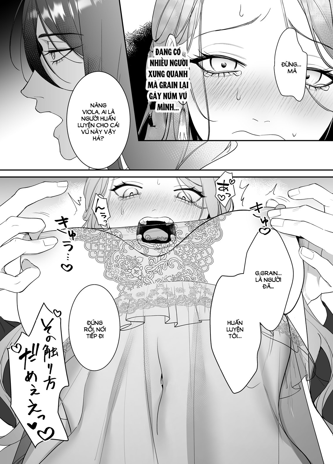 [21+] người hướng dẫn làm tình và cô dâu của vương tử chapter 5 7