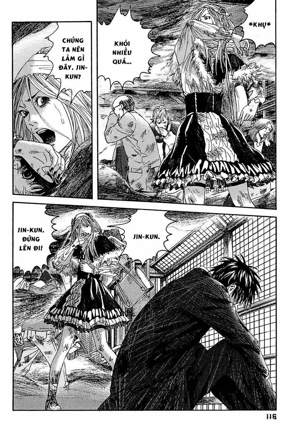 kanojo wo mamoru 51 no houhou chapter 16 5