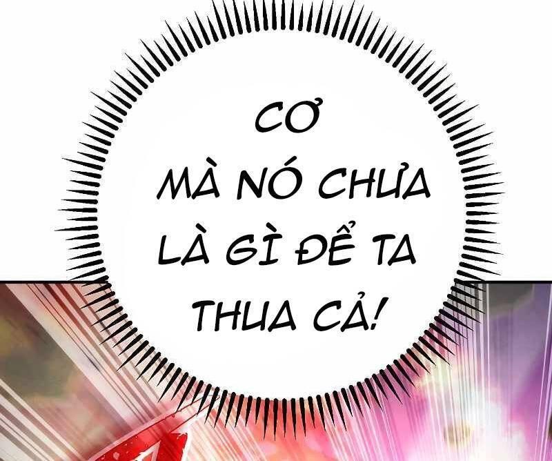 the live chapter 88.5 21