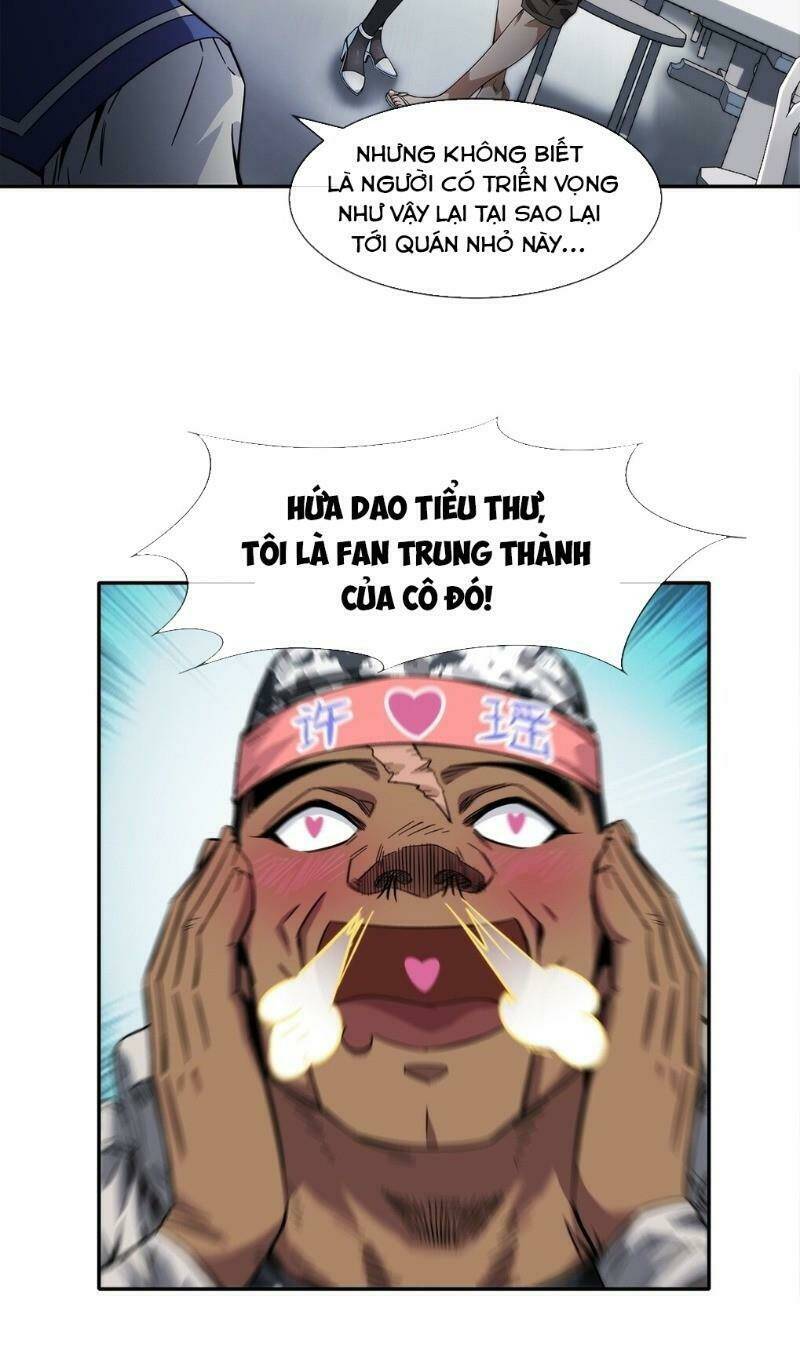 dạ thị chi chủ chapter 17 6