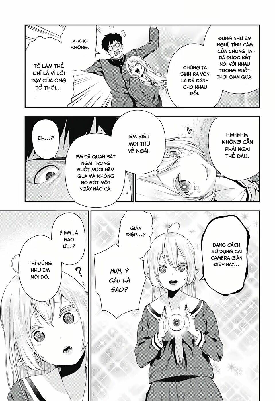 otome no haratawa hoshi no iro chapter 3 22