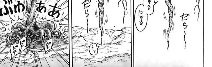 thánh tỏi sành ăn chapter 57 7