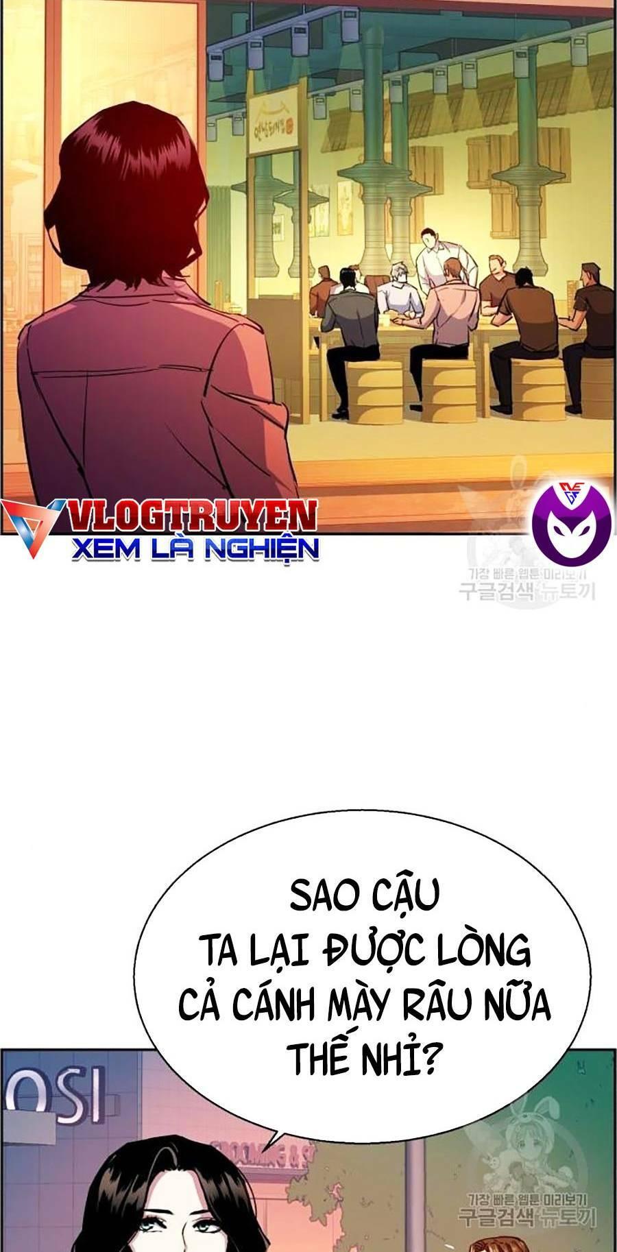 bạn học tôi là lính đánh thuê chapter 85 59