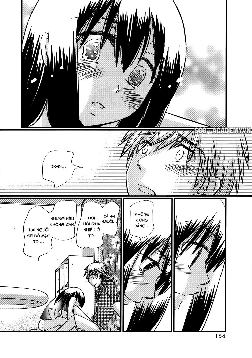 usotsuki paradox chapter 28 17