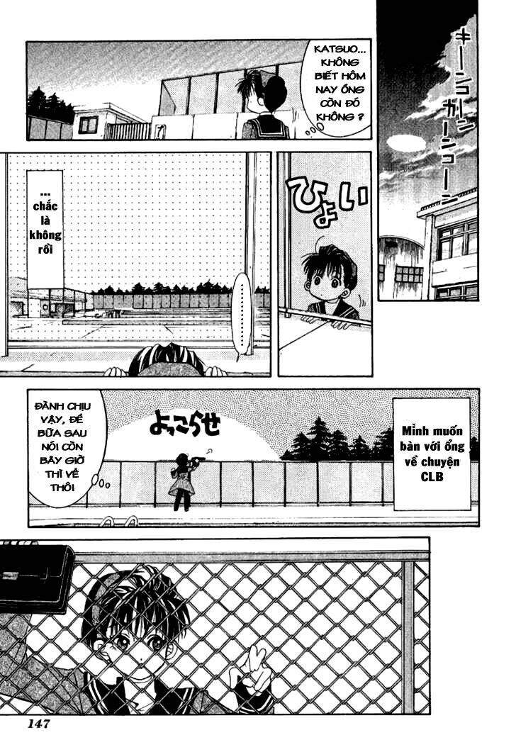 ohisama egao chapter 4 14