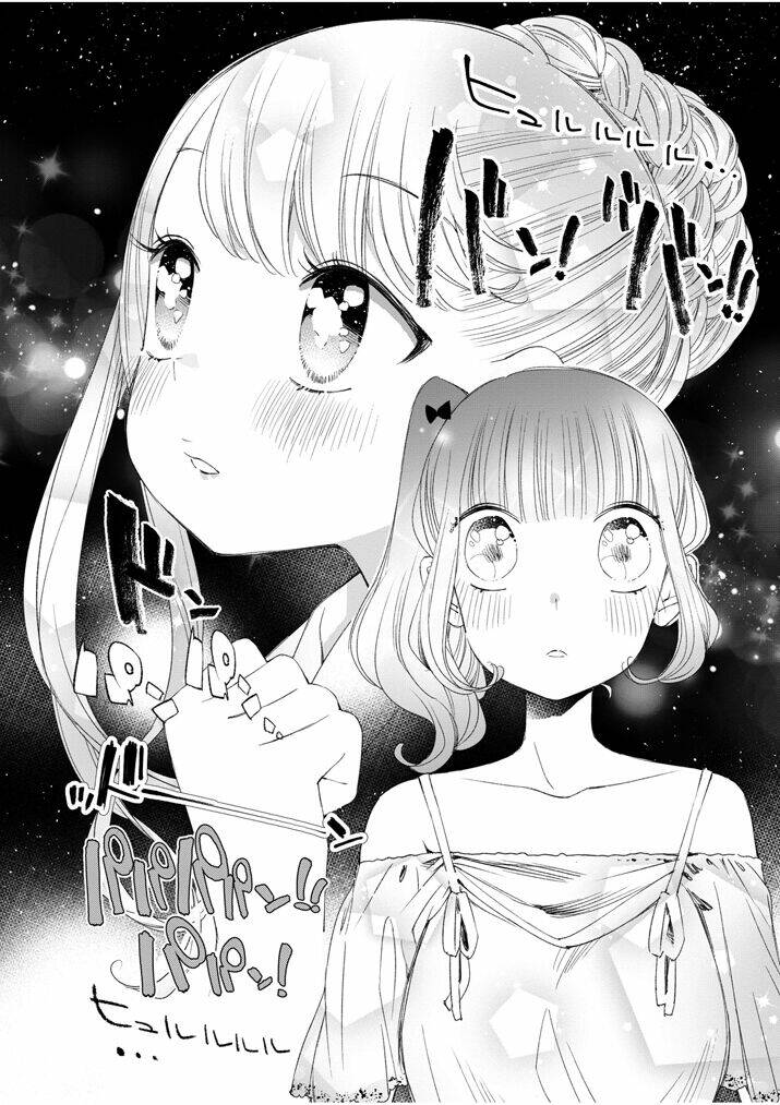 yuzumori-san (koy) chapter 32 8