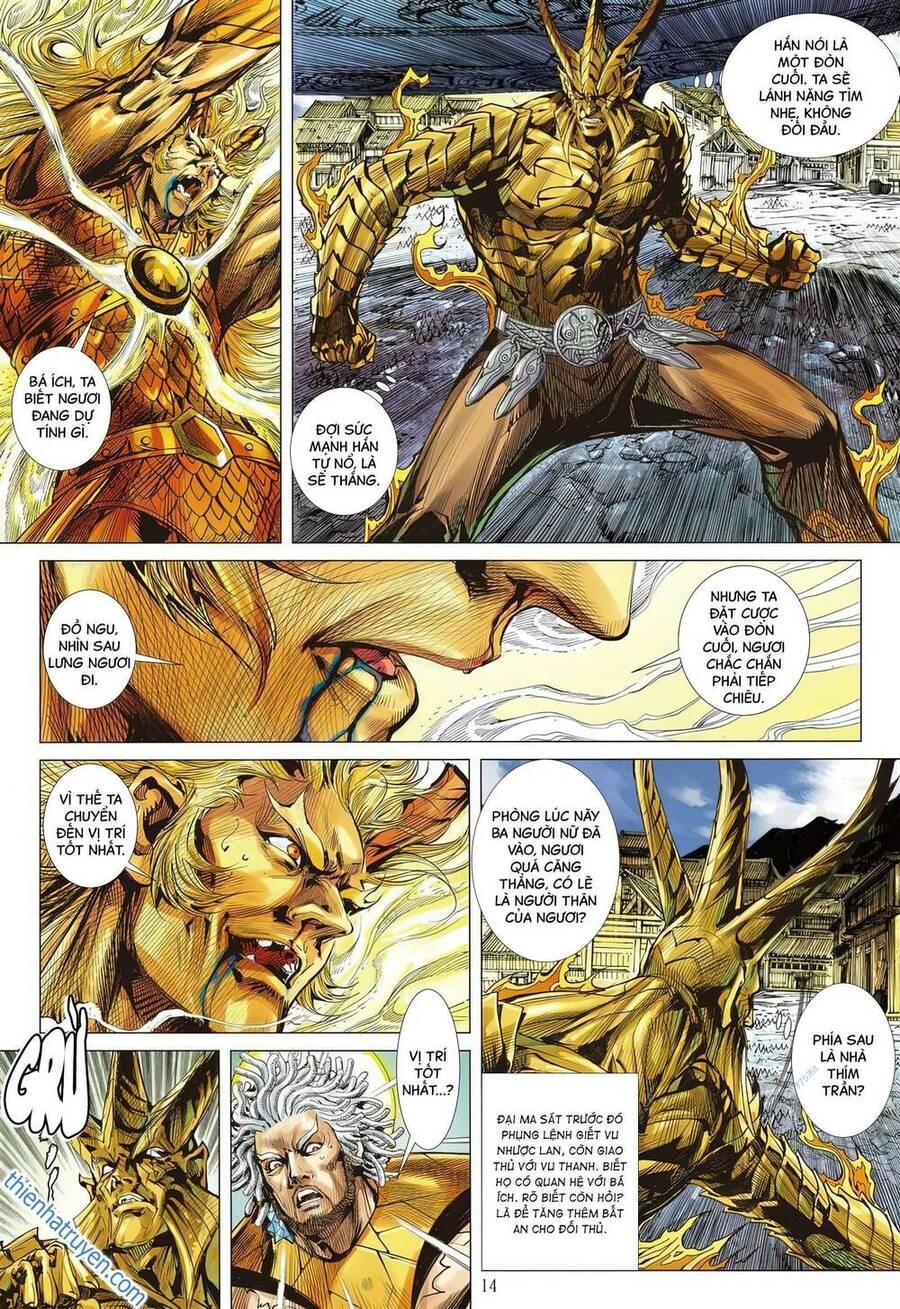 sơn hải kinh truyện chapter 335 13