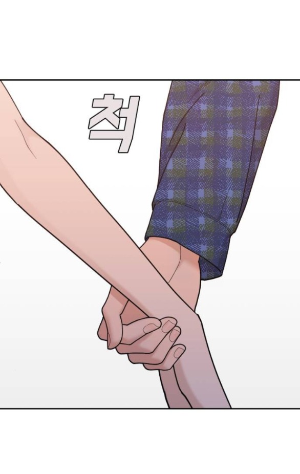 Vận May Bất Ngờ chapter 51.1 18