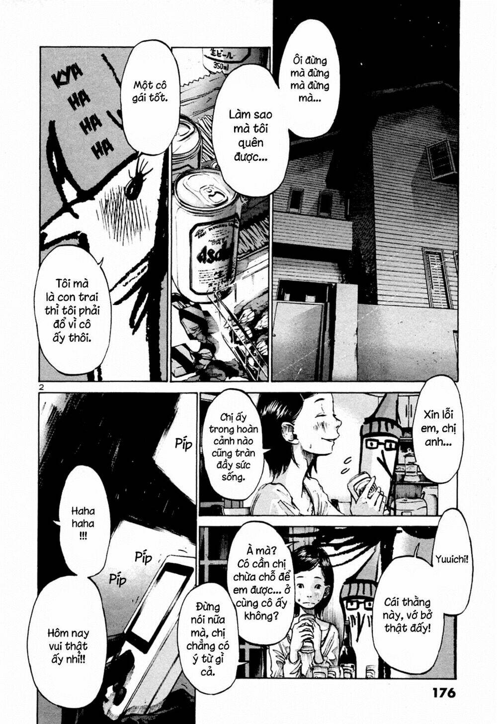 chúc ngủ ngon, punpun chapter 44 2