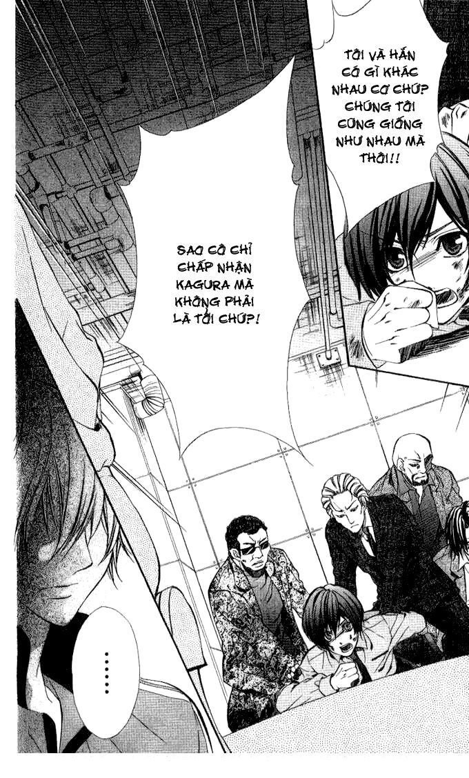 iinchou no himegoto chapter 4 34