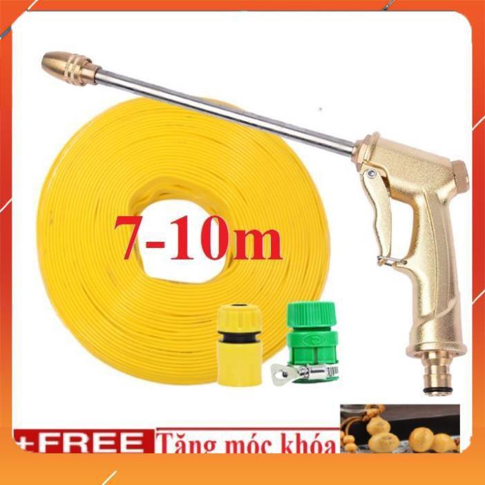 Bộ dây vòi xịt nước rửa xe, tưới cây , tăng áp 3 lần, loại 7m, 10m 206701-3 đầu đồng,cút,nối vàng + móc khoá