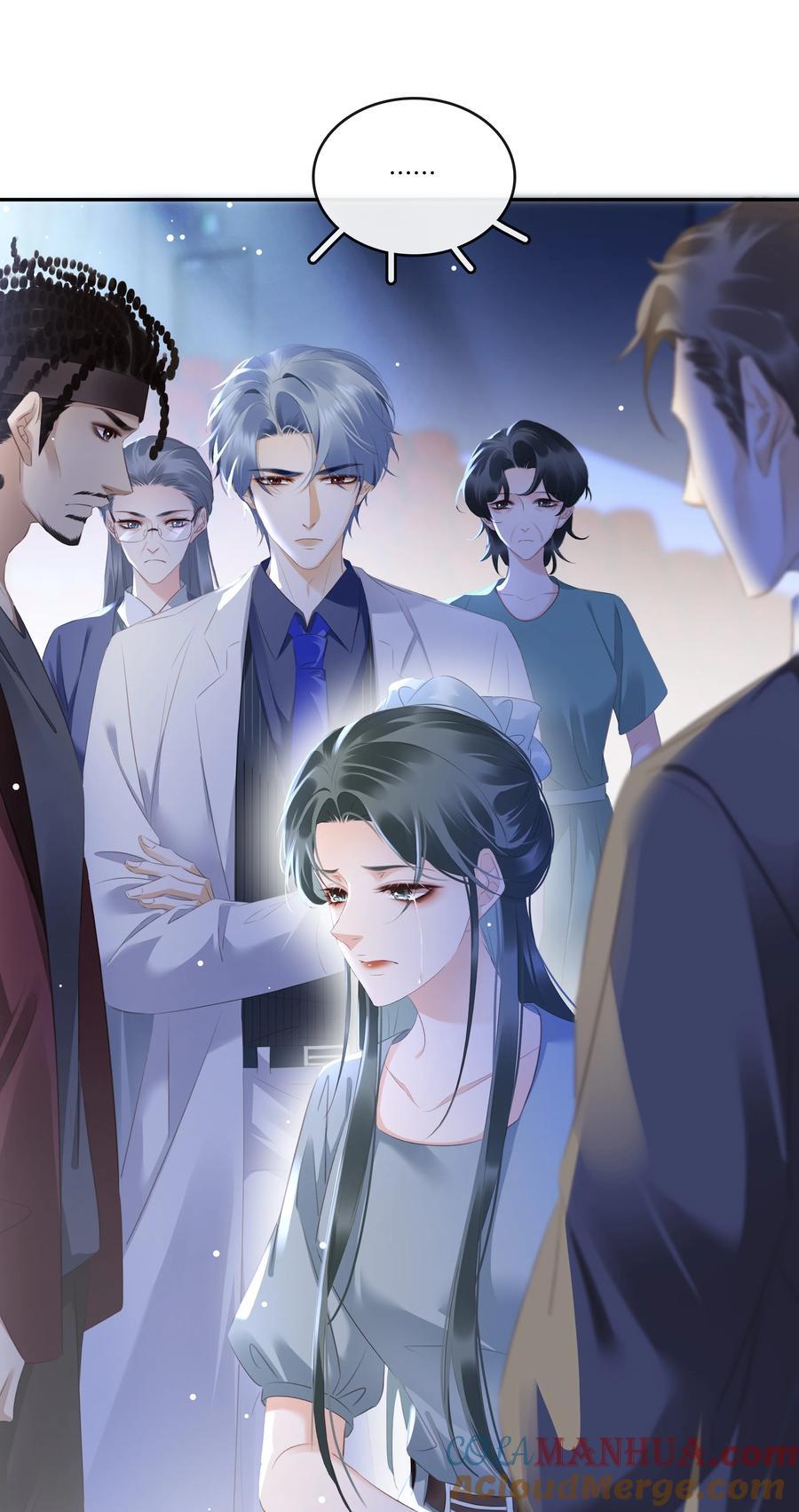 không làm trai bao! chapter 101 23