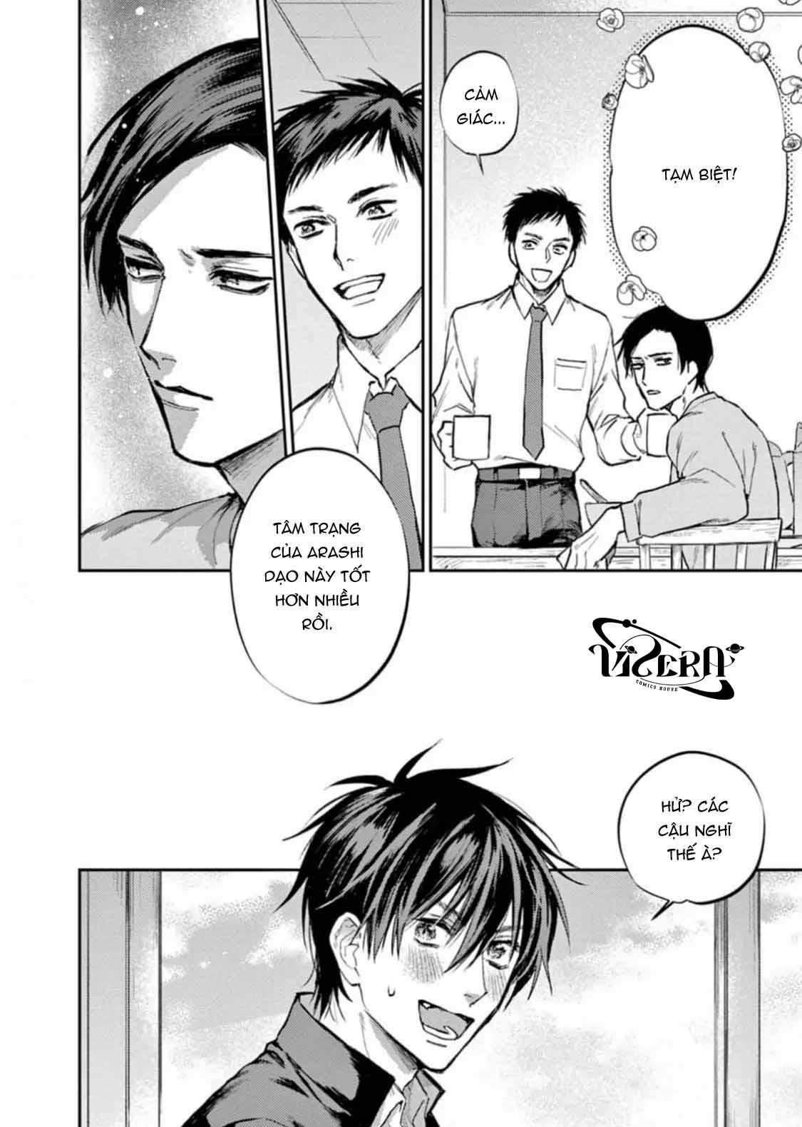 tôi không hiểu tài nào hiểu nổi anh trai mình chapter 3 6