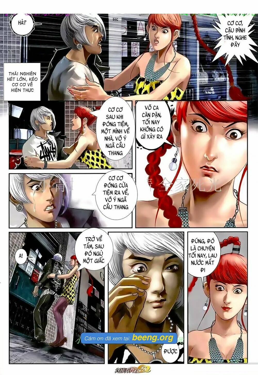 hỏa hồng niên đại hắc cốt đường chapter 1058 5