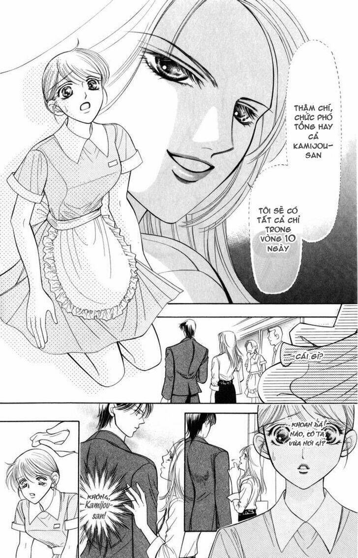 virgin hotel chapter 3 4