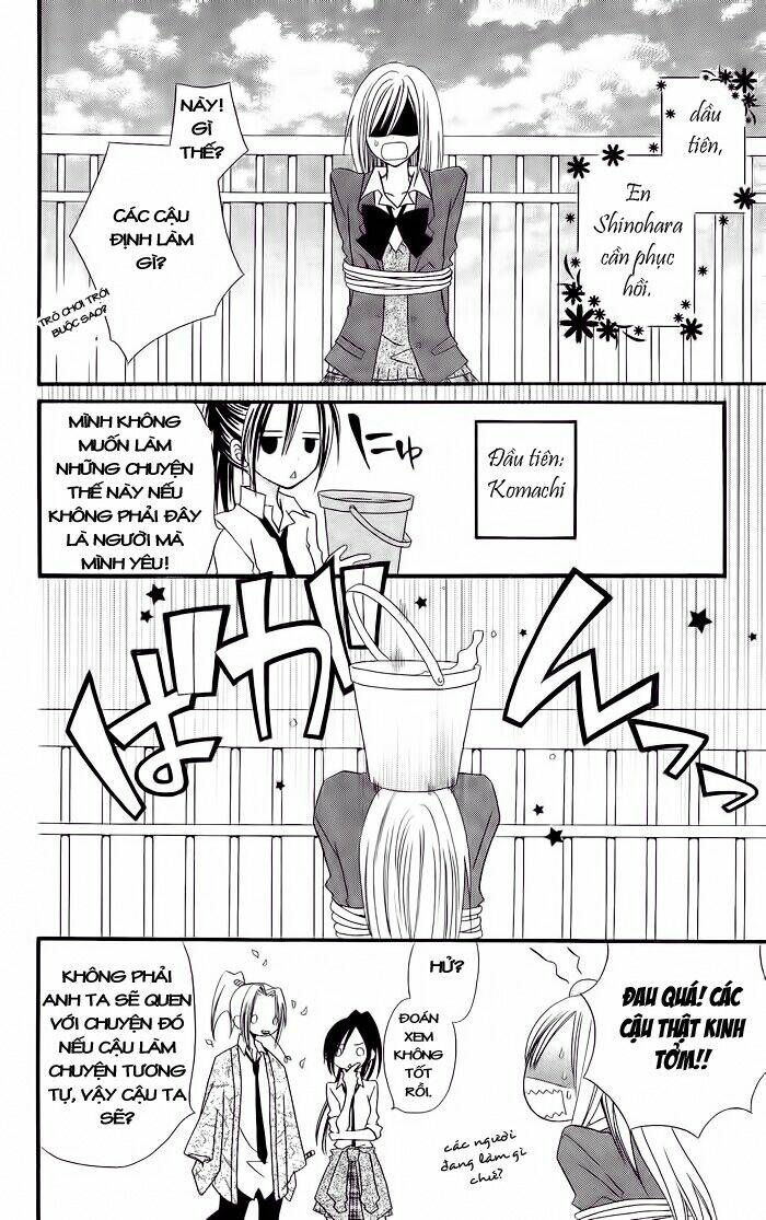 usotsuki lily chapter 15 20