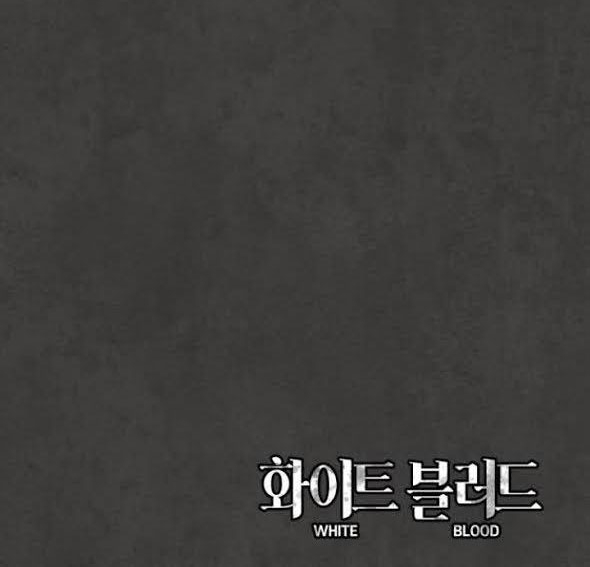 bạch huyết - white blood chapter 54 120