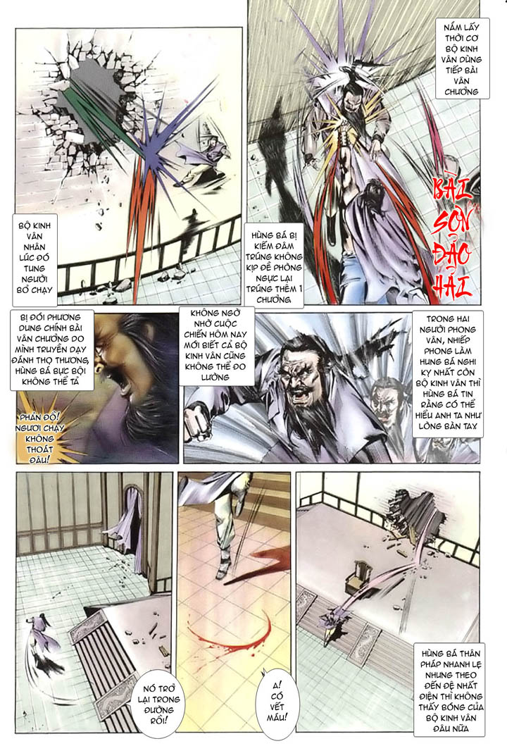 phong vân chapter 25 17