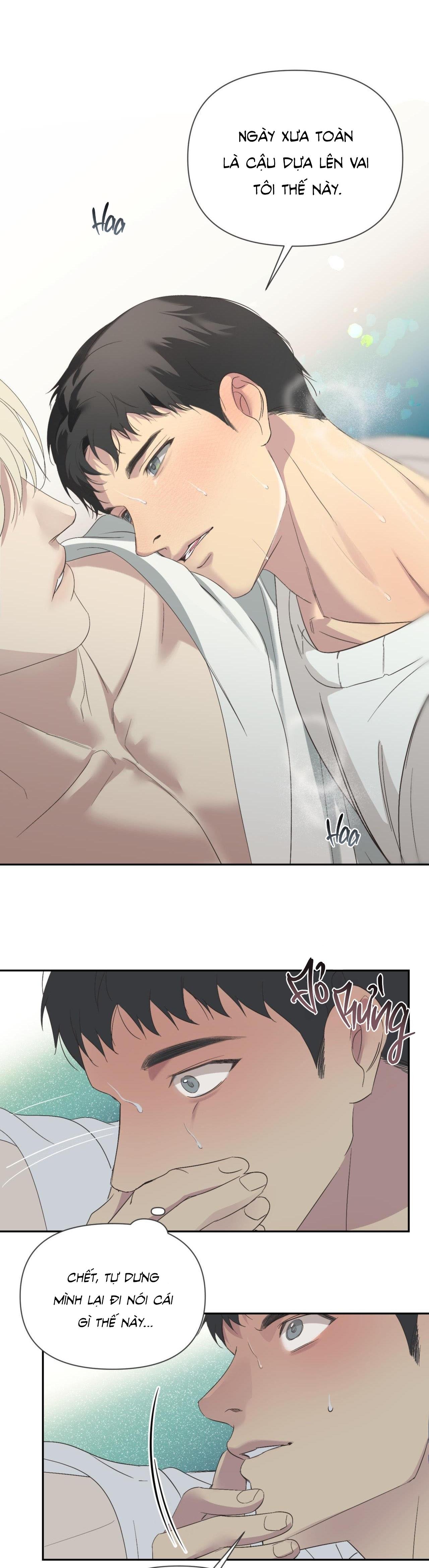 backlight chapter 16 24