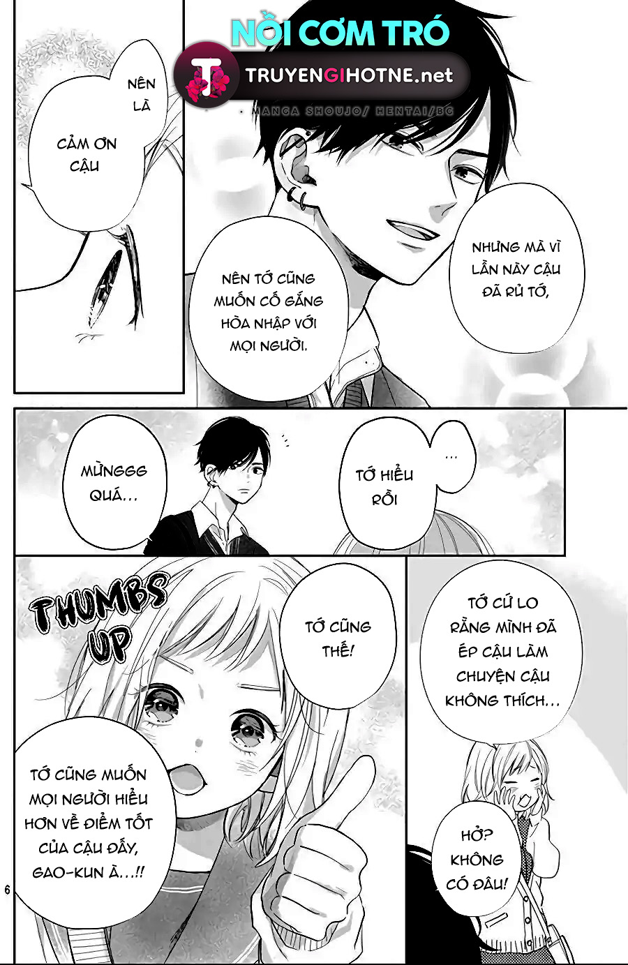 hamuko và gao chapter 3.1 7