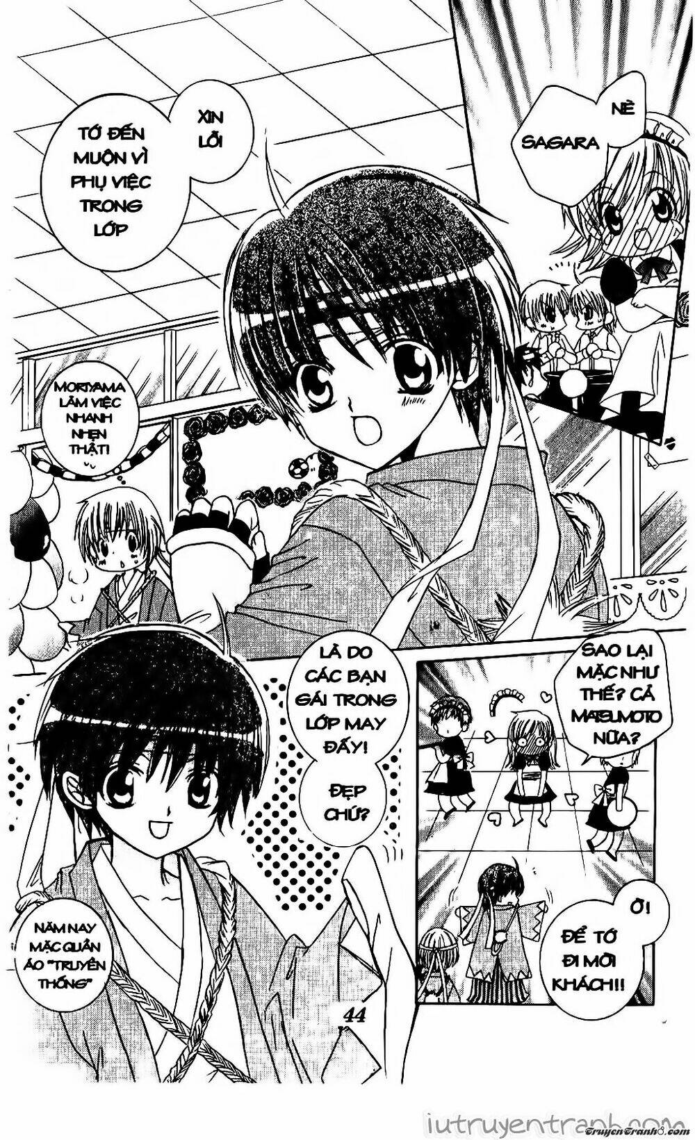 get love! chapter 24 11