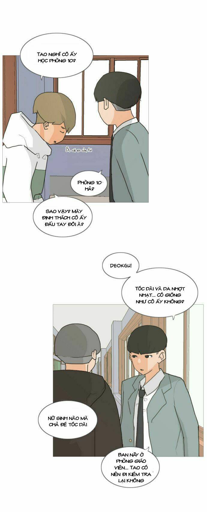 a bitch and a punk chapter 2 32