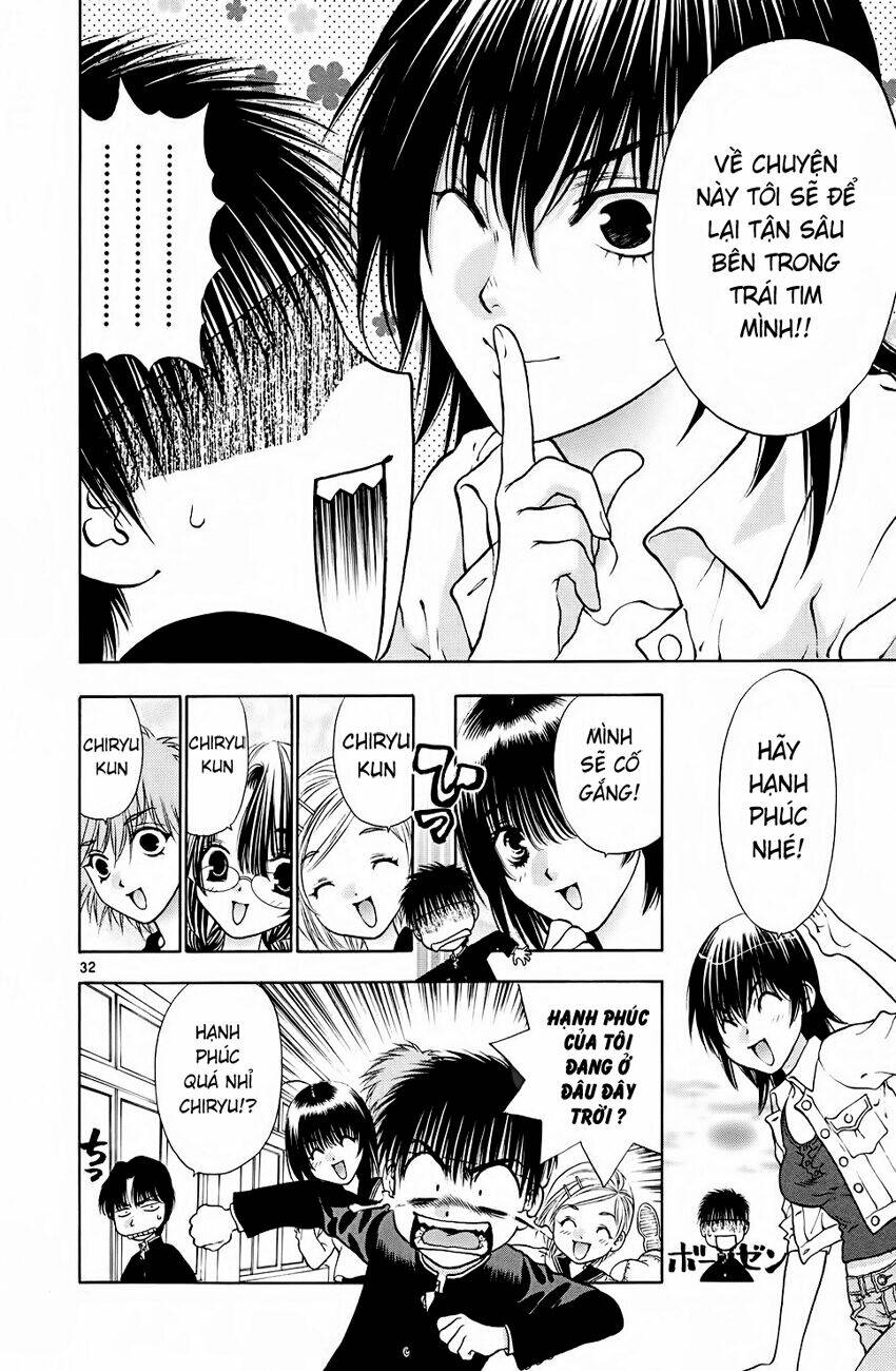 girls saurus dx chapter 43 33