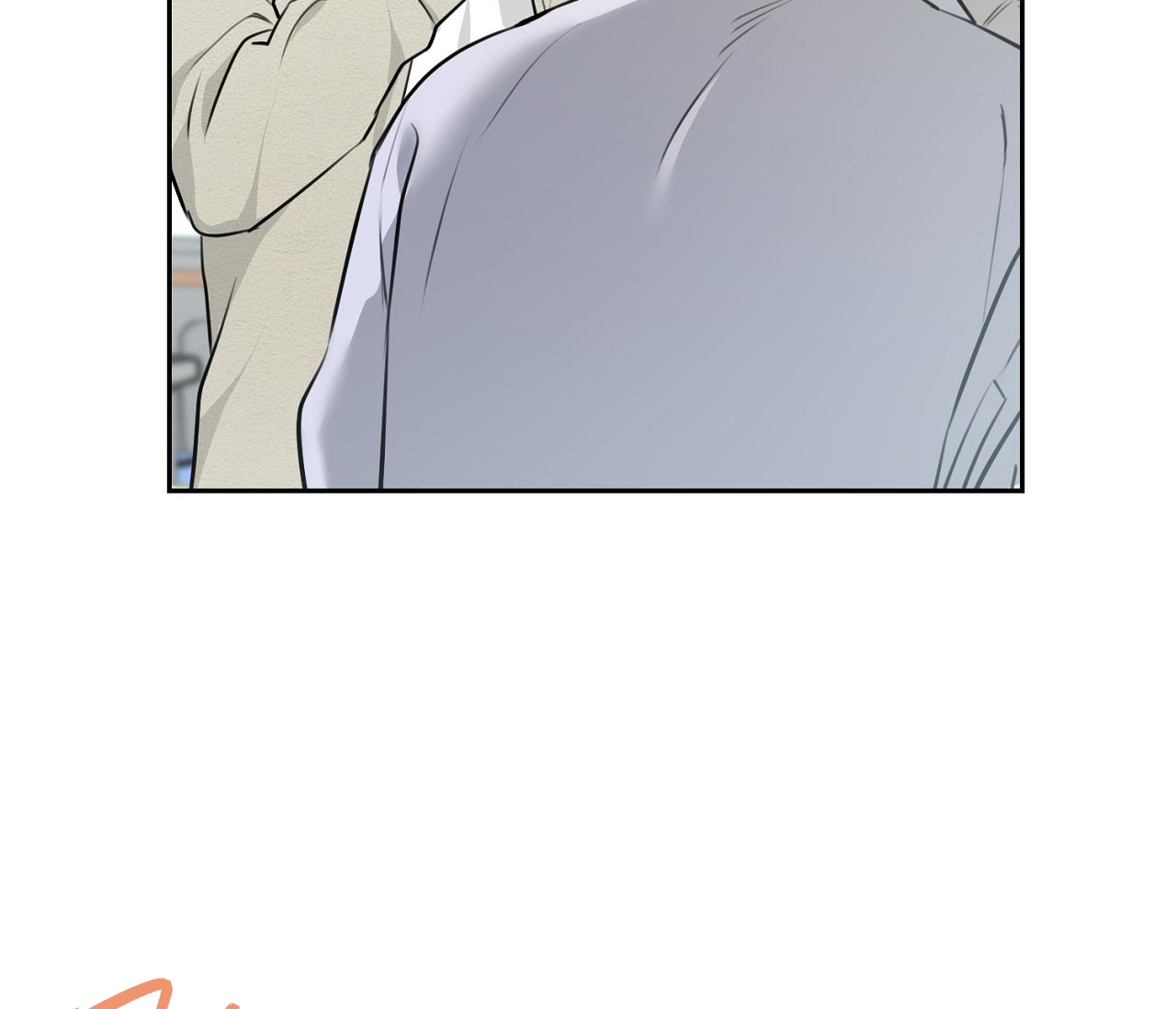 tình mình khó nói chapter 0 151