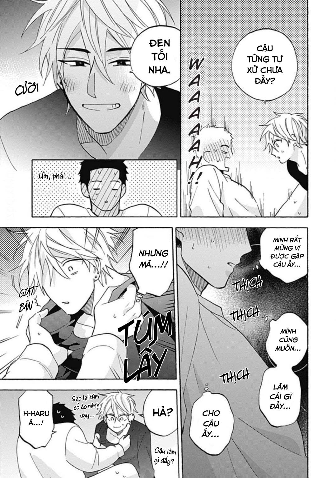 tan chảy vào ban đêm chapter 3.1 7