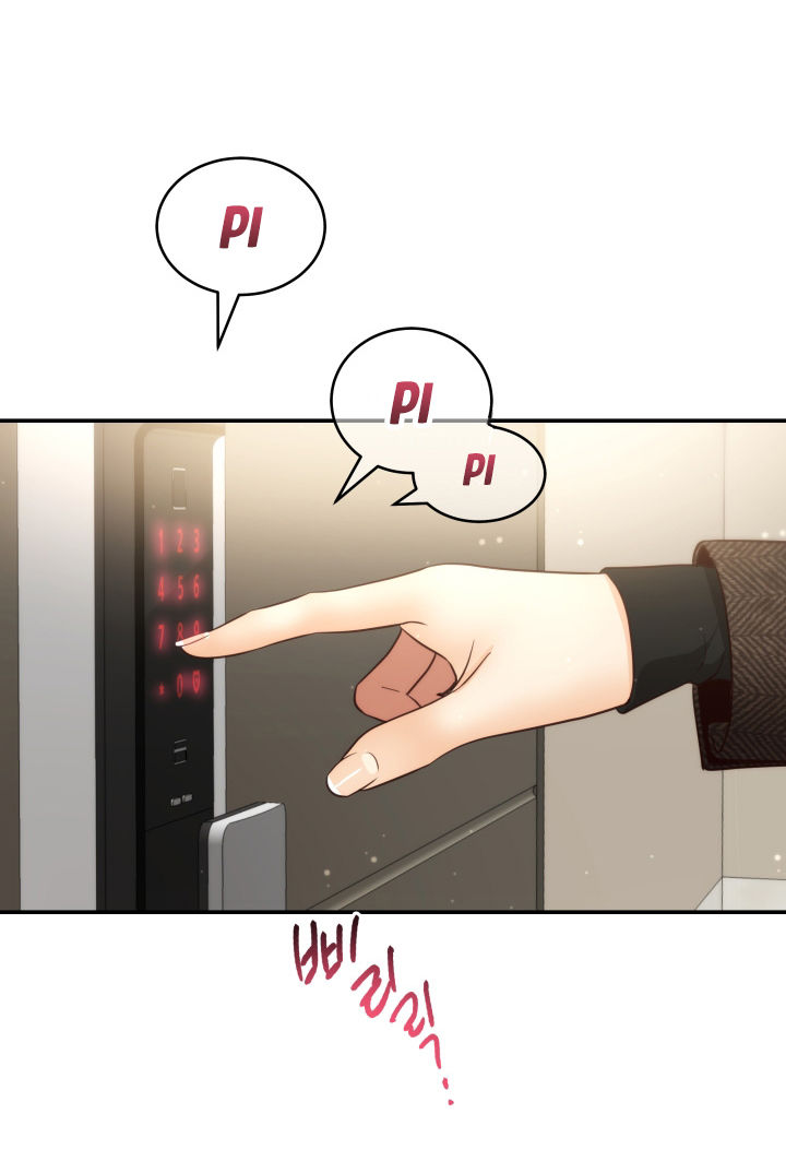 [16+] ánh sao ban mai chapter 71.1 25