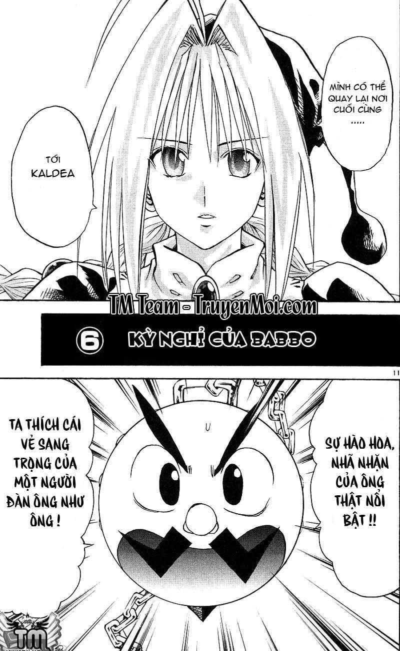 mar heaven chapter 110 12