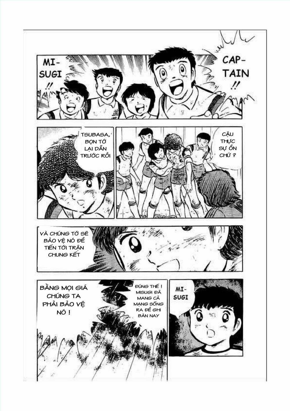 captain tsubasa chapter 34.7 5