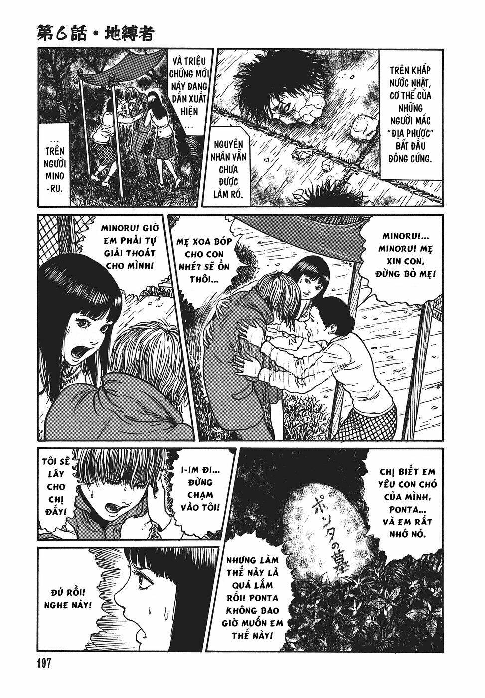 yami no koe chapter 6 27