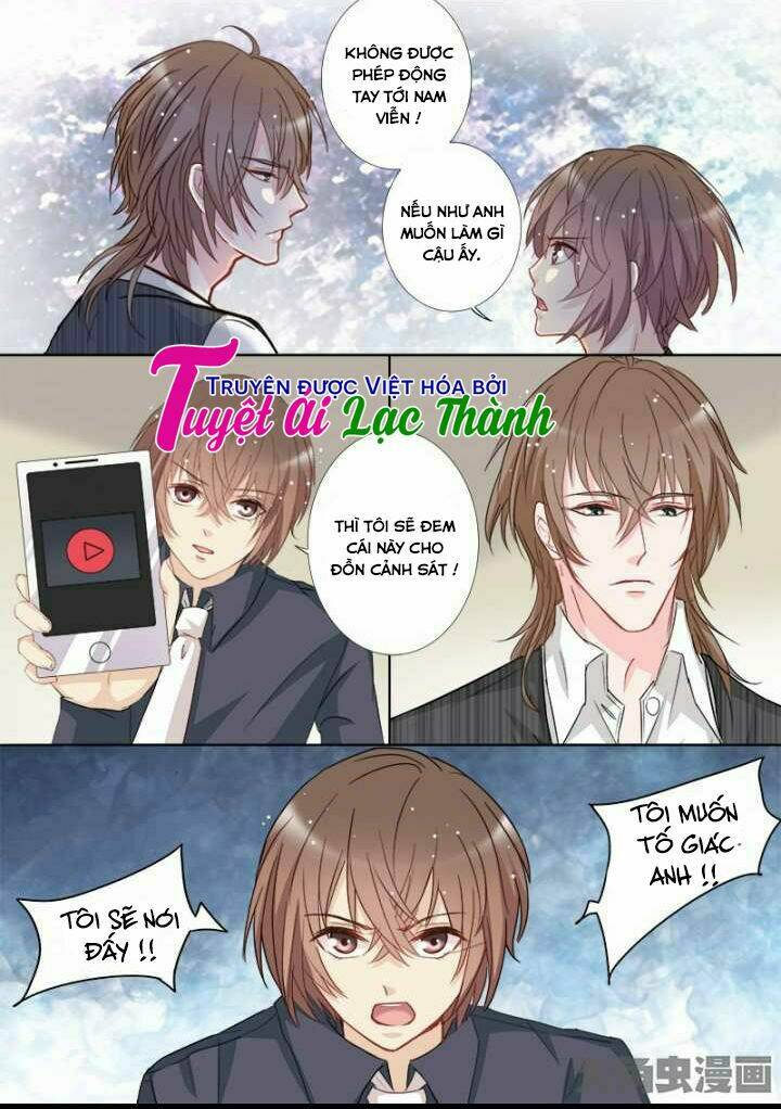 the stars are not luminous body chapter 105 3