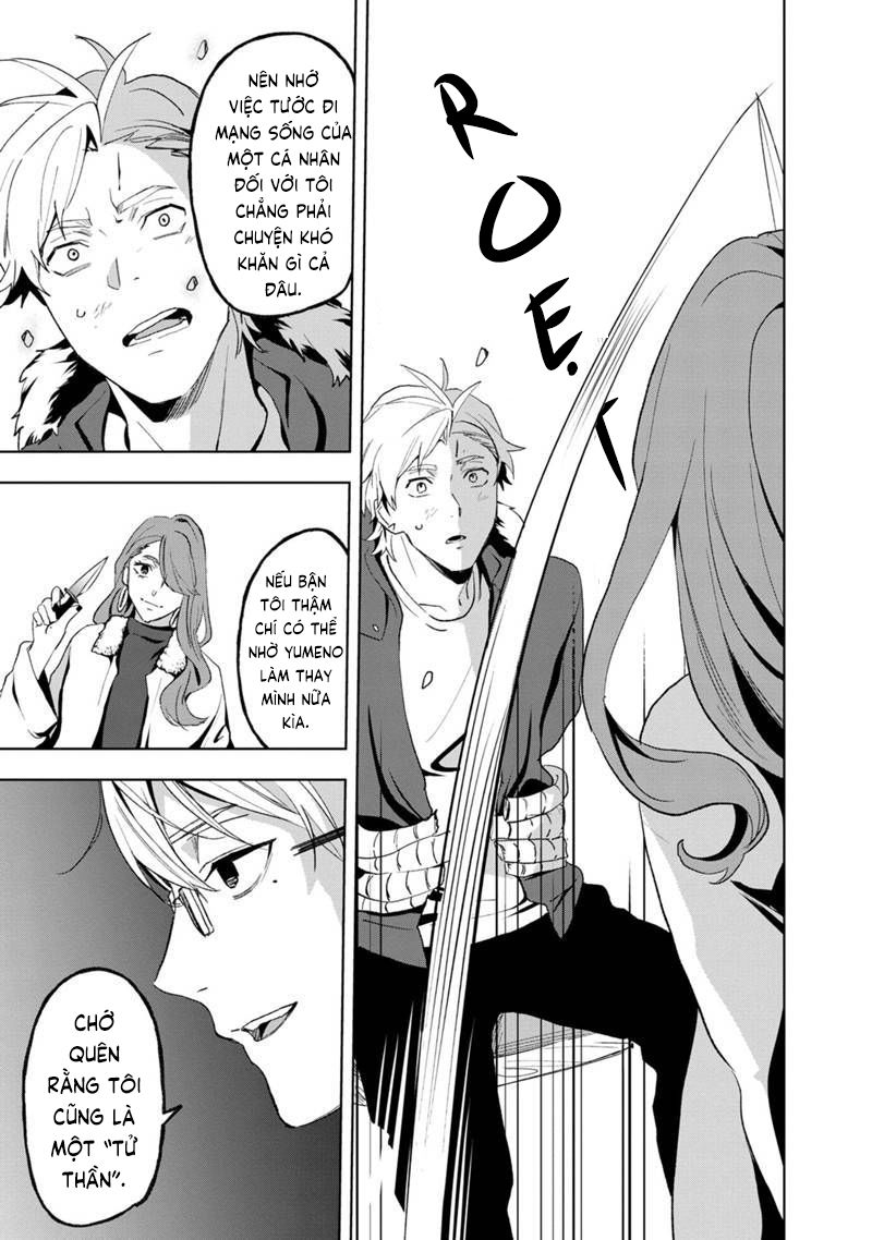 biệt khúc cuối cùng. chapter 27 5