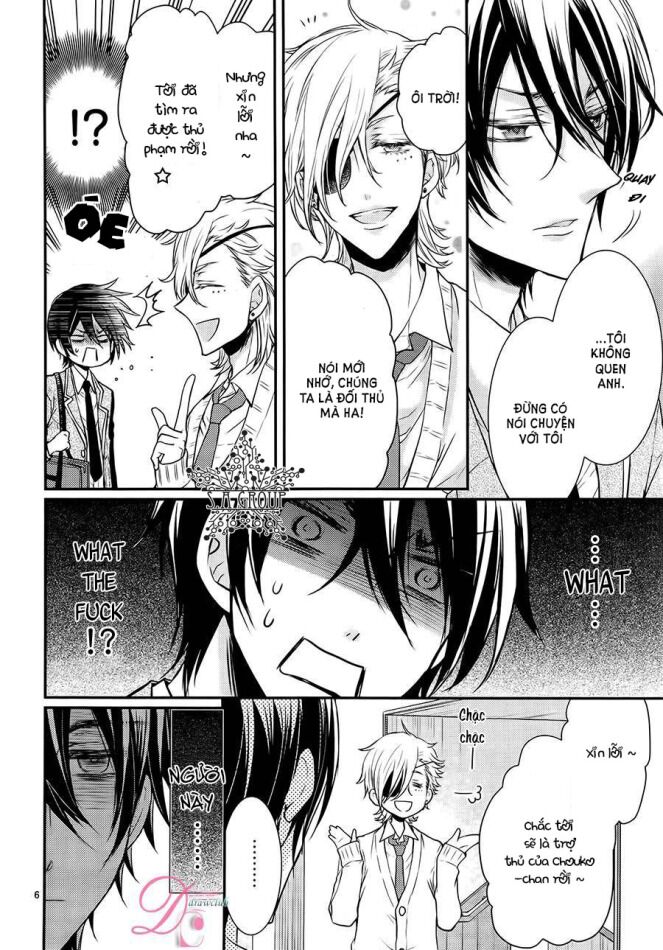 shinobi shijuusou chapter 5 11