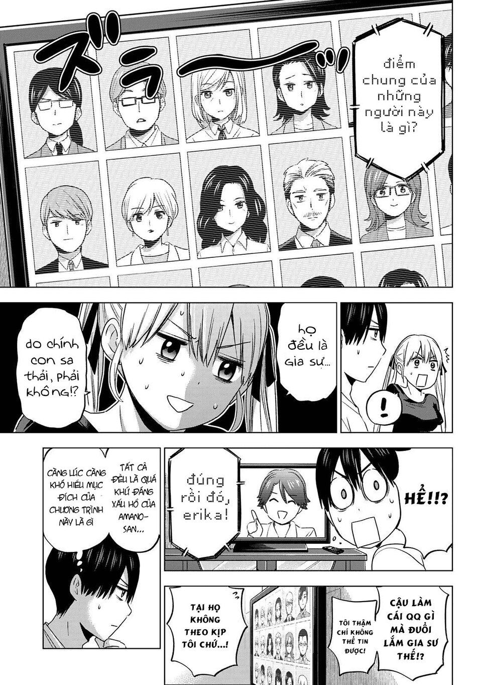 kakkou no iinazuke chapter 86 11