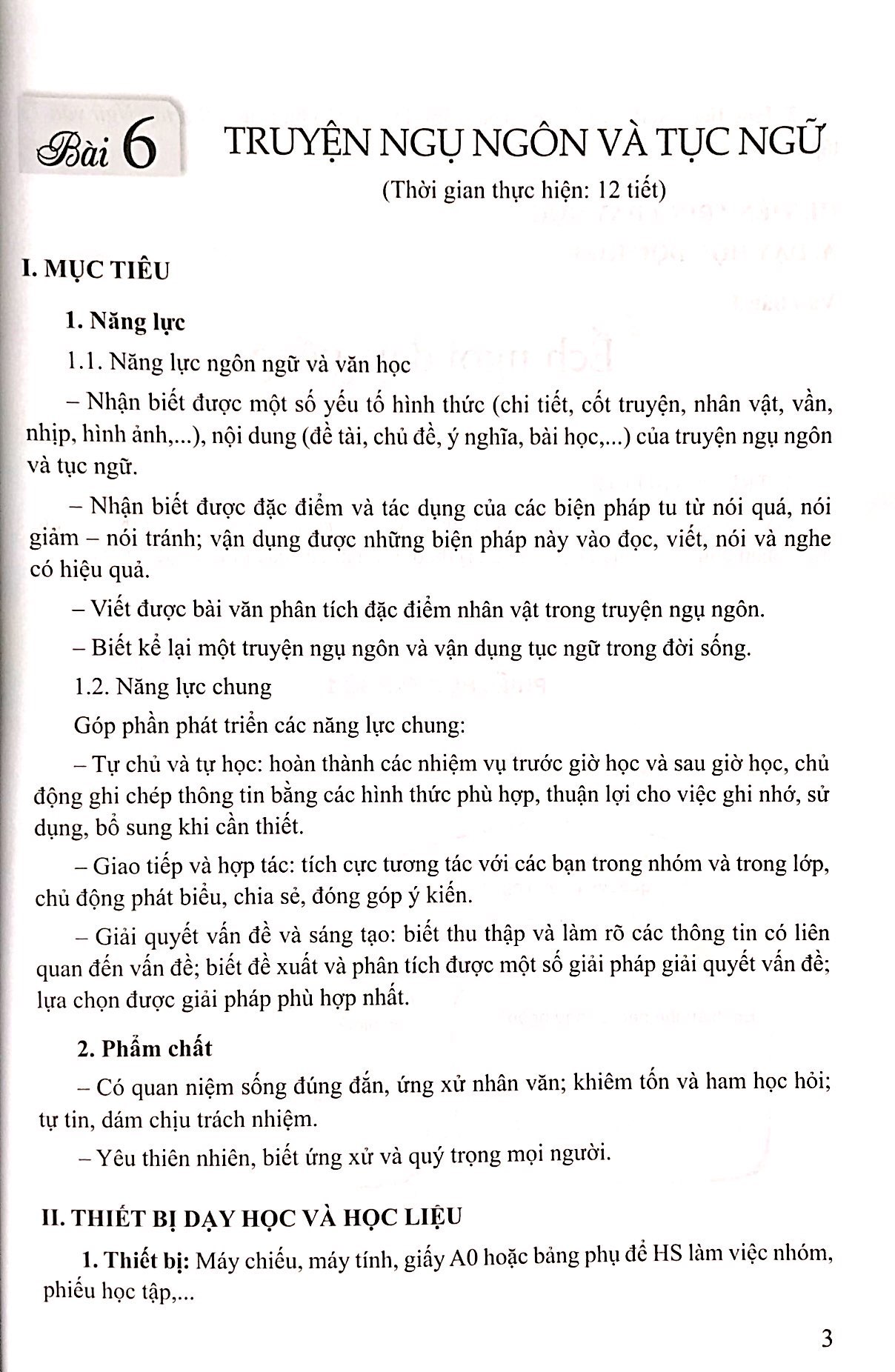 Sách Kế Hoạch Bài Dạy Ngữ Văn Lớp 7 Tập 2 - Cánh Diều