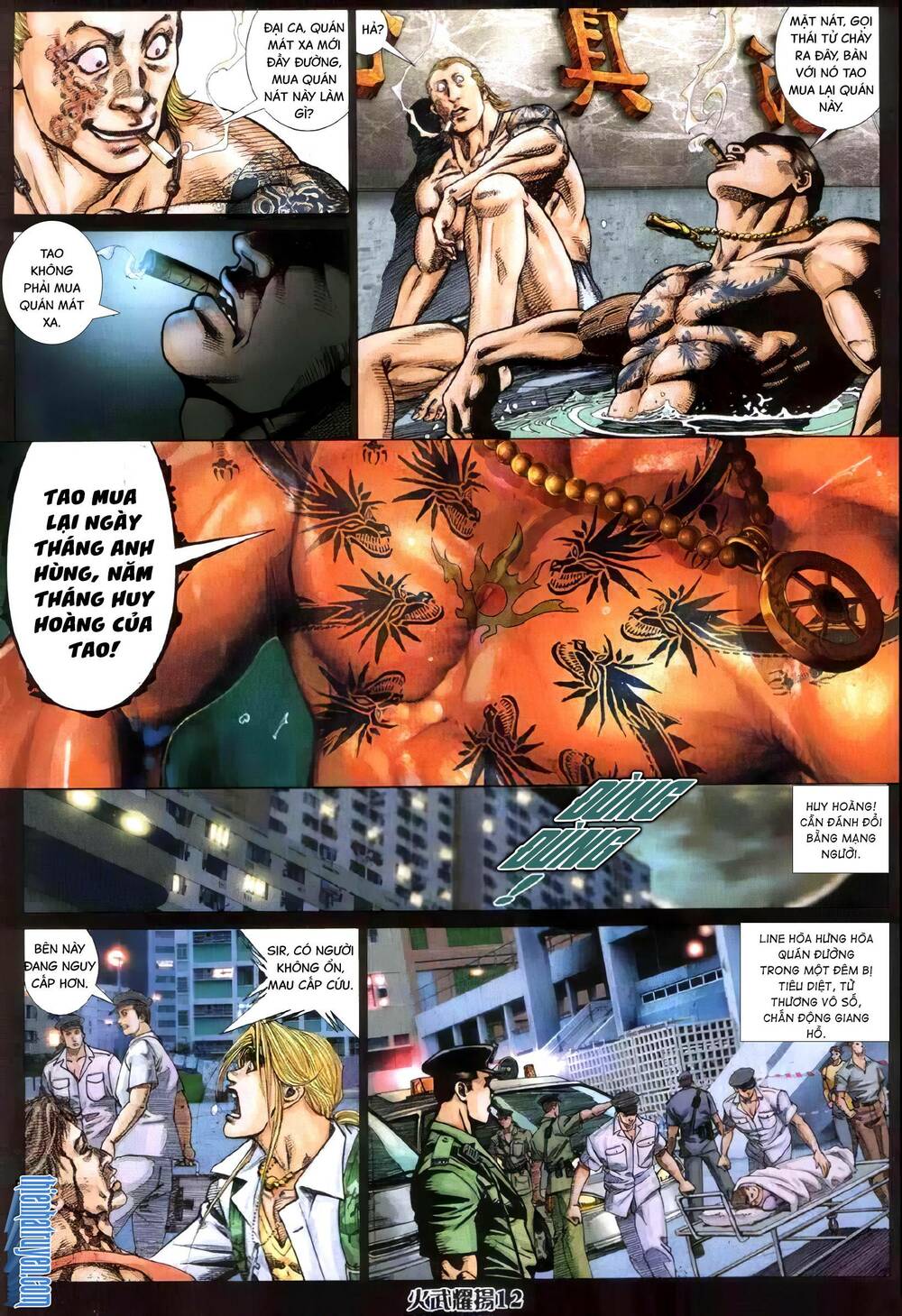 hỏa vũ diệu dương chapter 331 8