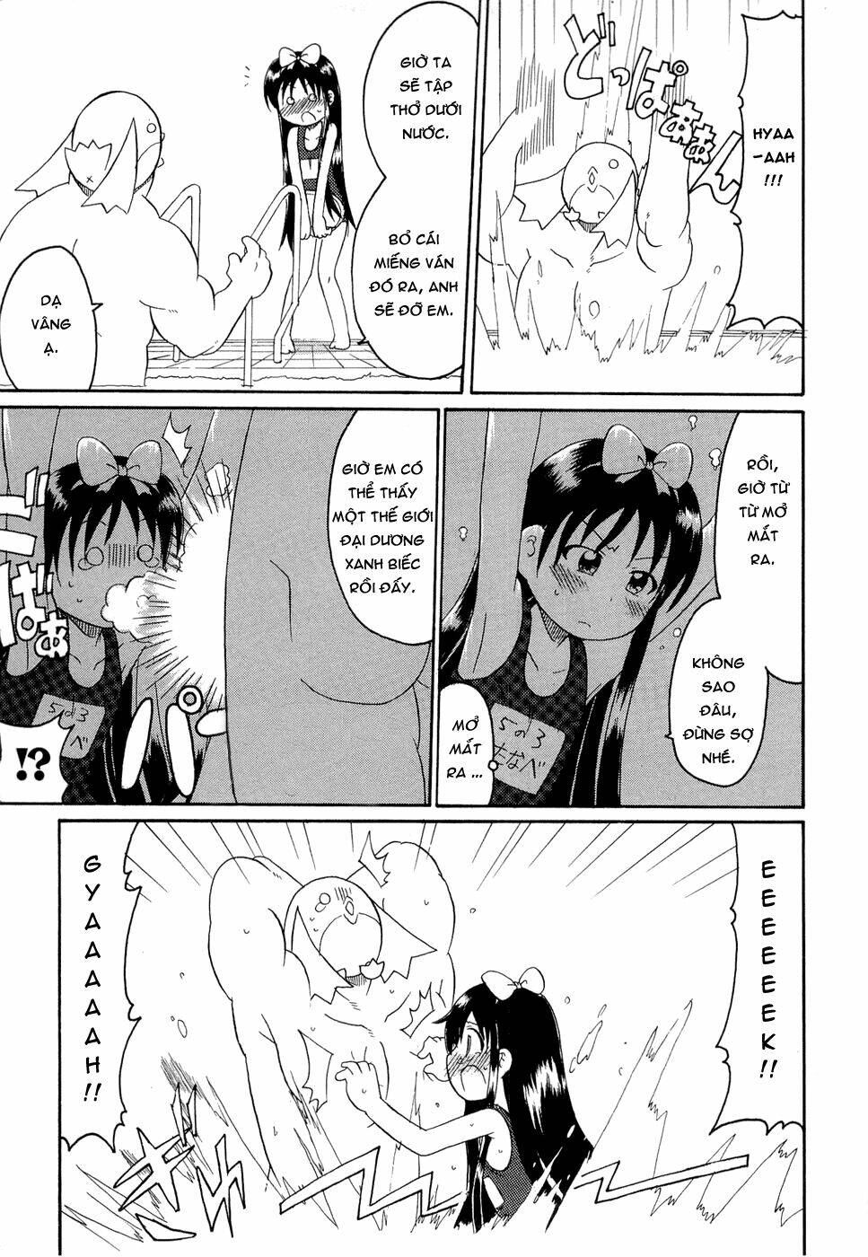 lolita complex phoenix chapter 18 9