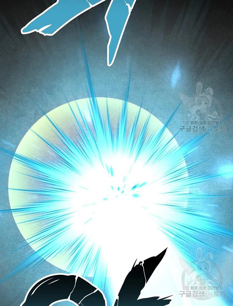 thiếu niên phương sĩ chapter 34 55