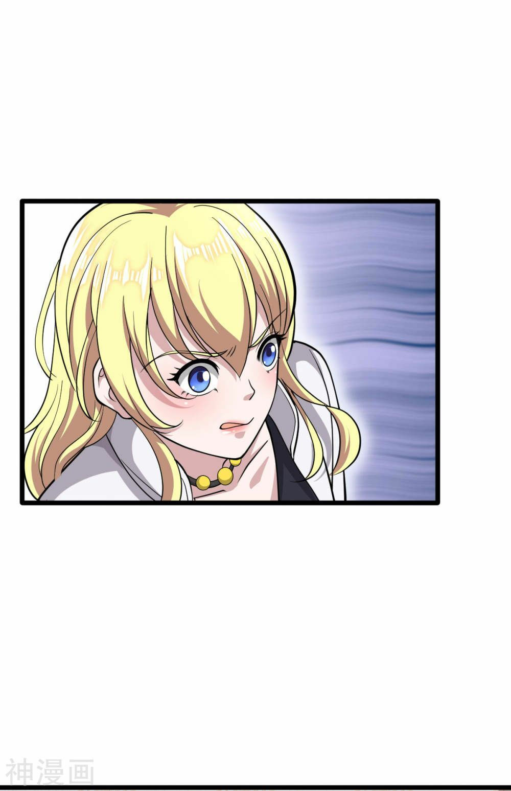 đô thị tà vương chapter 2 14