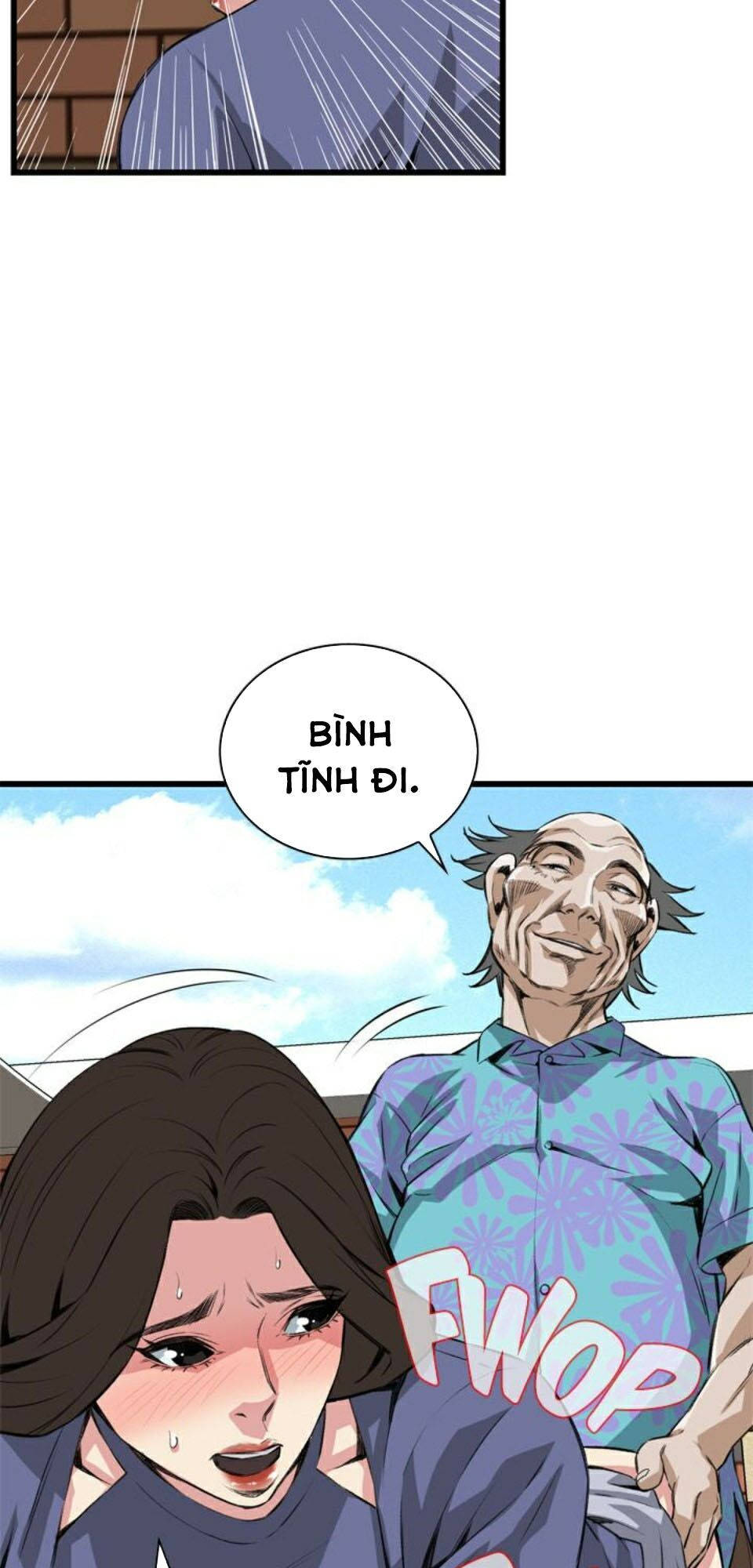 take a peek chapter 80 33