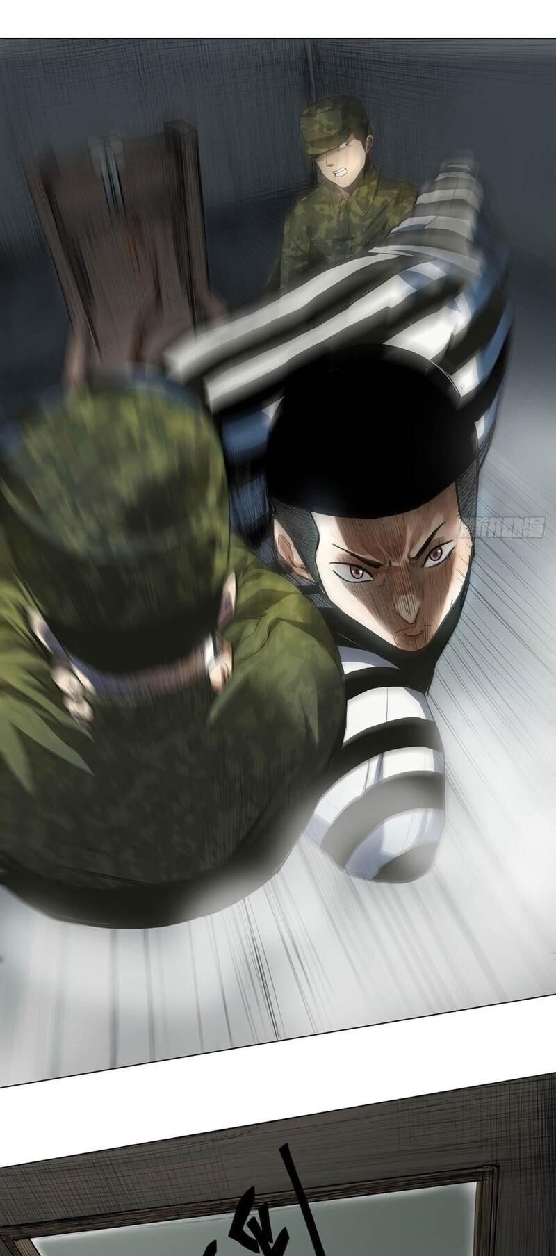 hồng đỉnh chi hạ chapter 1 5