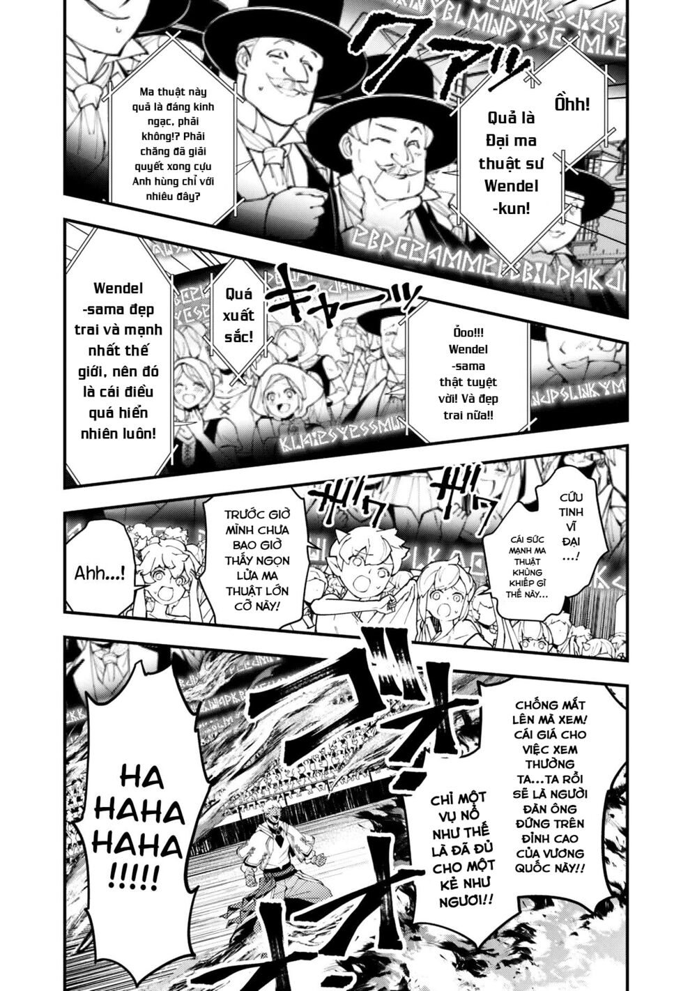 sự trỗi dậy của anh hùng hắc ám chapter 47 9