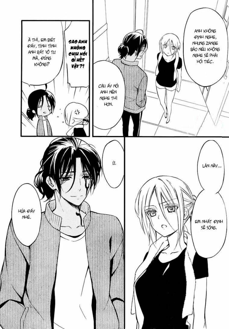 inu x boku ss chapter 43 12