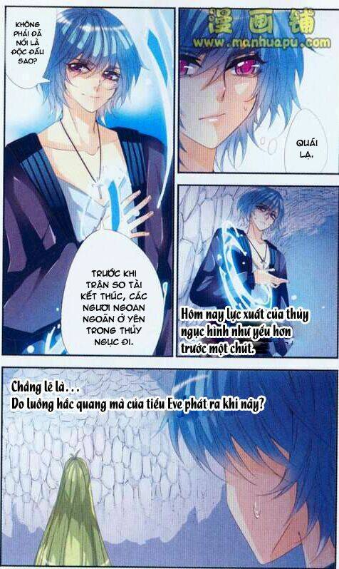 please, the fool chapter 7 7