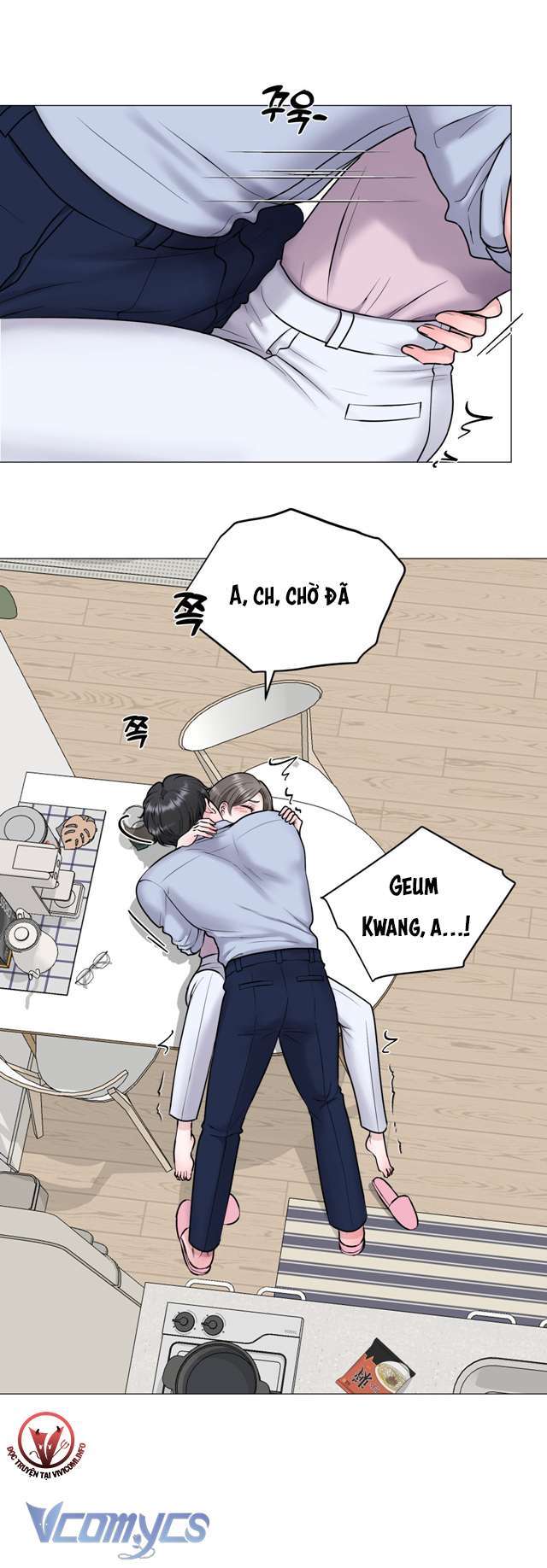 [18+] để chị giúp cưng nhé chapter 2 43