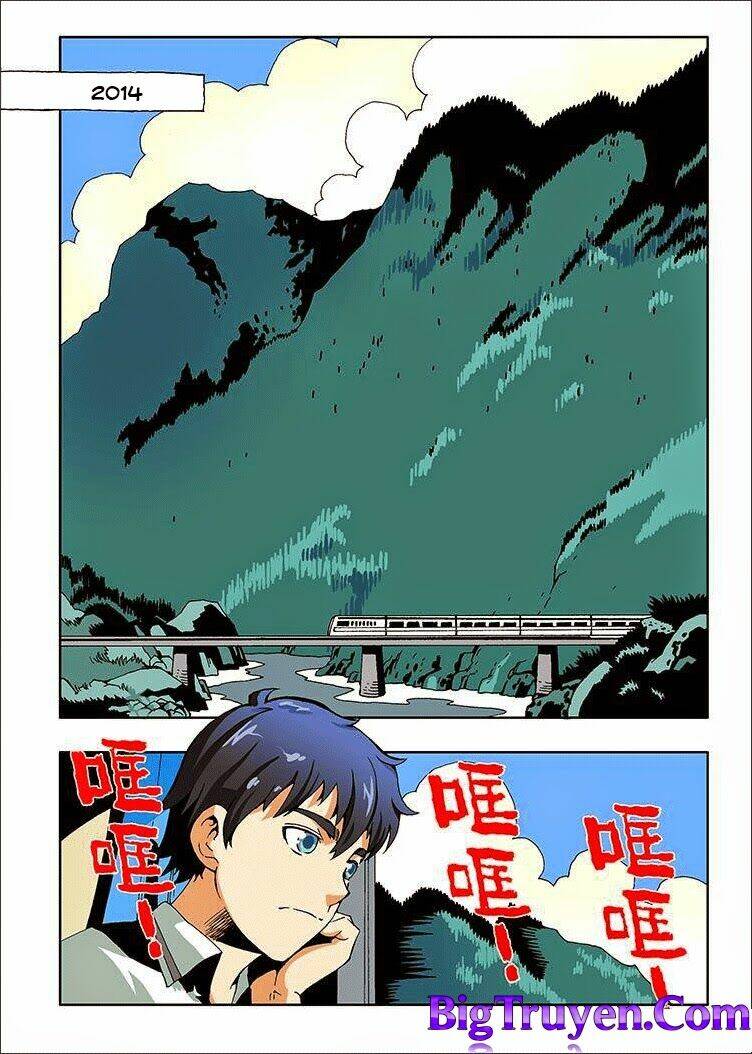 zang hun men chapter 1 1